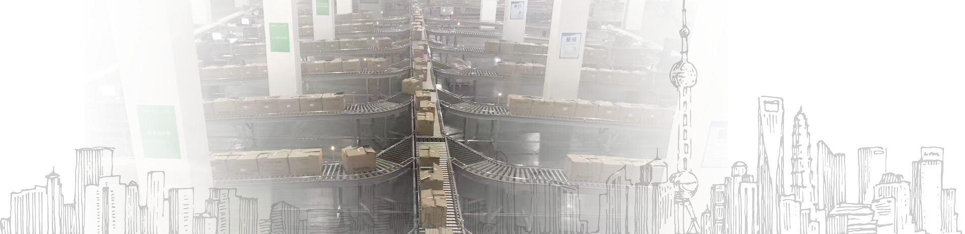 旺滿智能設備(上海)有限公司